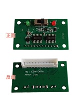 �Ǝ��Α�C�R��F�����ħ�g������ ����������۾� ��