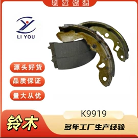 悬挂系统;转向机;减震系统