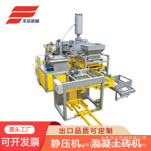 ���Sֱ�� ɽ�|�S�_�Cе600���o���C�h���O��Һ���C���ܴu�K