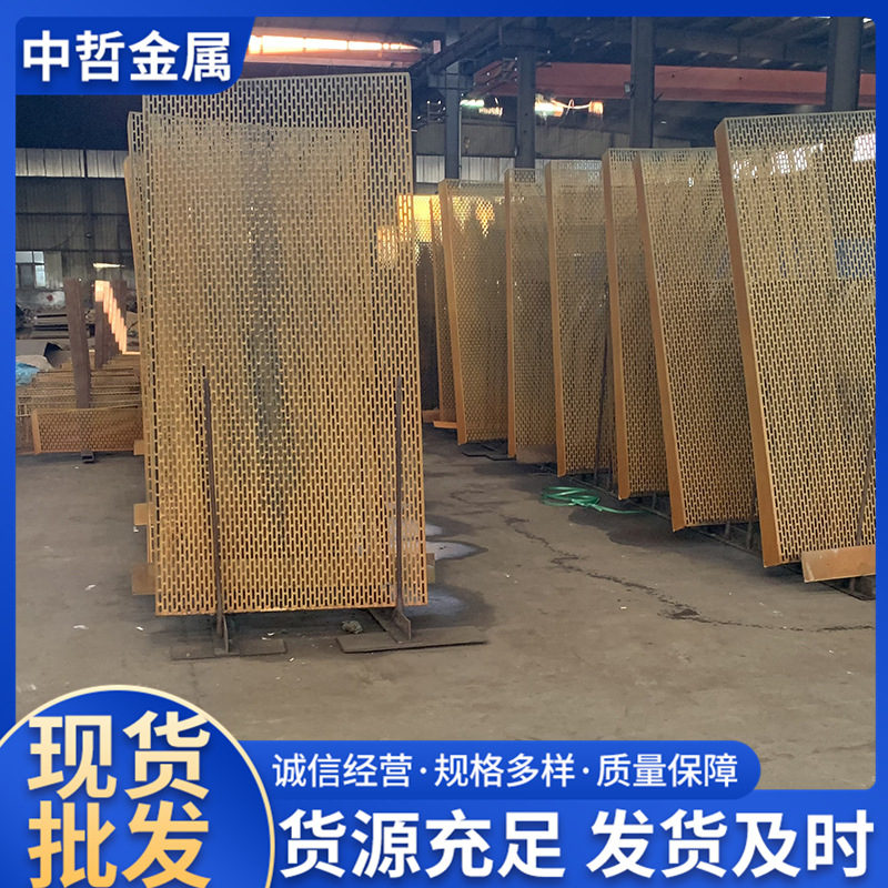 现货Q500NH耐候钢板 镂空竹编 装修 吊顶 激光切割