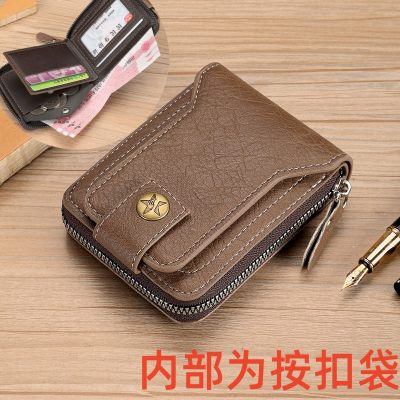 Transfronterizos nuevos bolsos de hombres con cremallera retro de alta calidad bolsa de cambio de almacenamiento de venta rápida explosivos cartera spot