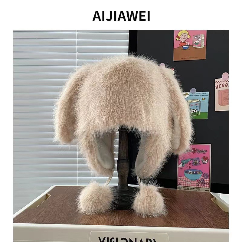 더블 폼폼 토끼 귀 모자 - 카키색