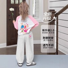 TUTUС��ͯ�bŮͯѝ�Ӵ��b2026�¿ͯ�\��ѝ�⴩�lѝ�д�ͯѝ��