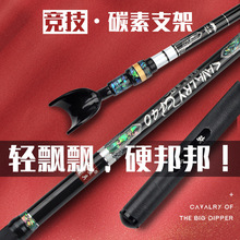 ��Ӳ����������̨֧���~�ͺ��С�쾀̼����~��֧�����������