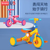 children Tricycle Bicycle multi-function Balance car Foldable Foreign trade wholesale TaoBao On behalf of