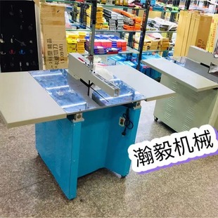 Photo Frame Picture Frame 45 Degree Corner Cutting Machine Comes with Vacuum Line Corner Cutting Machine with Wings and Vacuum Noise Small Cutting Saw