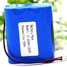 12V Battery 3S2P 11.1V /12.6V 5000mAh 18650 Lith ium-ion Ba