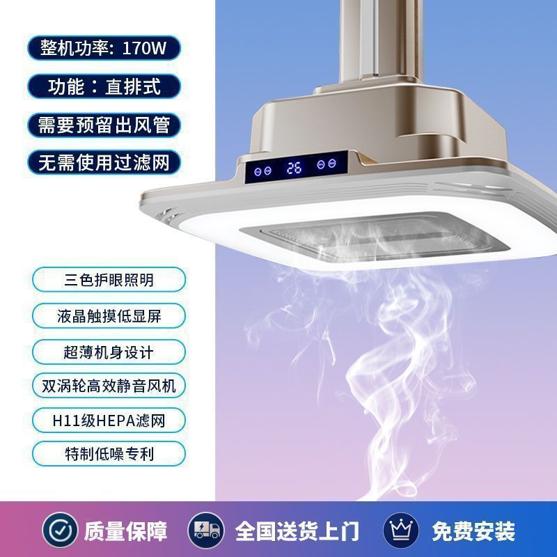 직행결제 - 스카이시티 ZP1