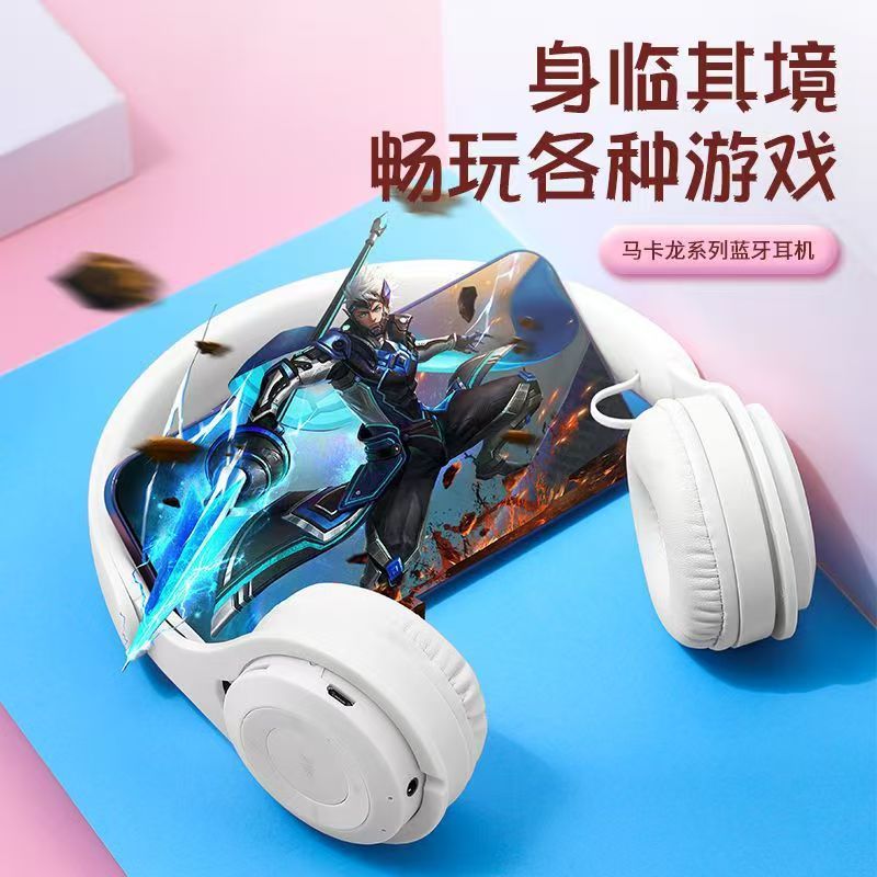 跨境爆款Y08头戴式蓝牙耳机 迷你版可折叠游戏马卡龙礼品耳麦耳机|undefined