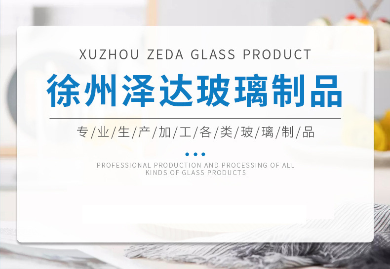 O1CN01SFOuEV1dbNZpvDIUb_!!2213