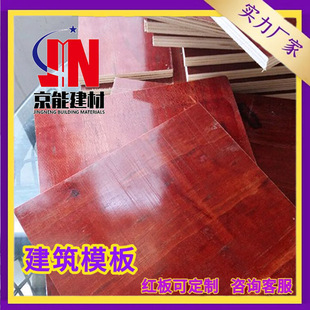 ���B����ģ���z�ϰ匍��ģ��С�t�彨�B�����R��t�幤����֧�а�