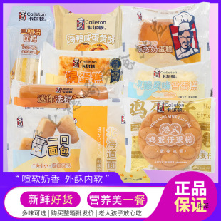 �����Dһ����������Οhʽ�����c�L�鵰�ⱱ����������������ʳ