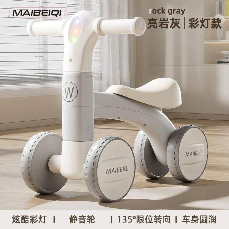 Детский самокат-балансир для детей от 1 до 3 лет, самокат без педалей для малышей, четырехколесный самокат для младенцев