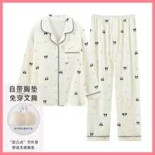 녶���˯��Ů2025�¿�؉|���＾�L�䌒�ɸ߼��п��⴩�ɼ����b