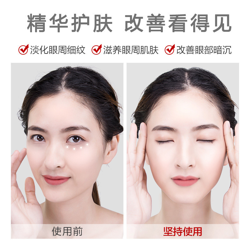 玻尿酸原液补水保湿淡化细小纹收缩毛孔透明质酸玻尿酸精华液批发|undefined
