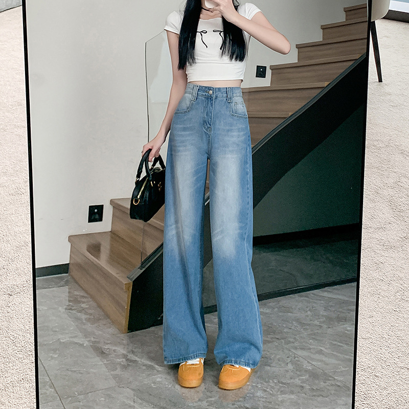 2024 새로운 홍콩 스타일 빈티지 세탁 청바지 여성의 가을 새로운 디자인 센스 높은 허리 넓은 다리 바지 긴 바지