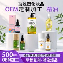 �o�wƷ�����沿���w�o������Ժ��Ħ��С�ζ��ƾ��Ϳ羳����OEM