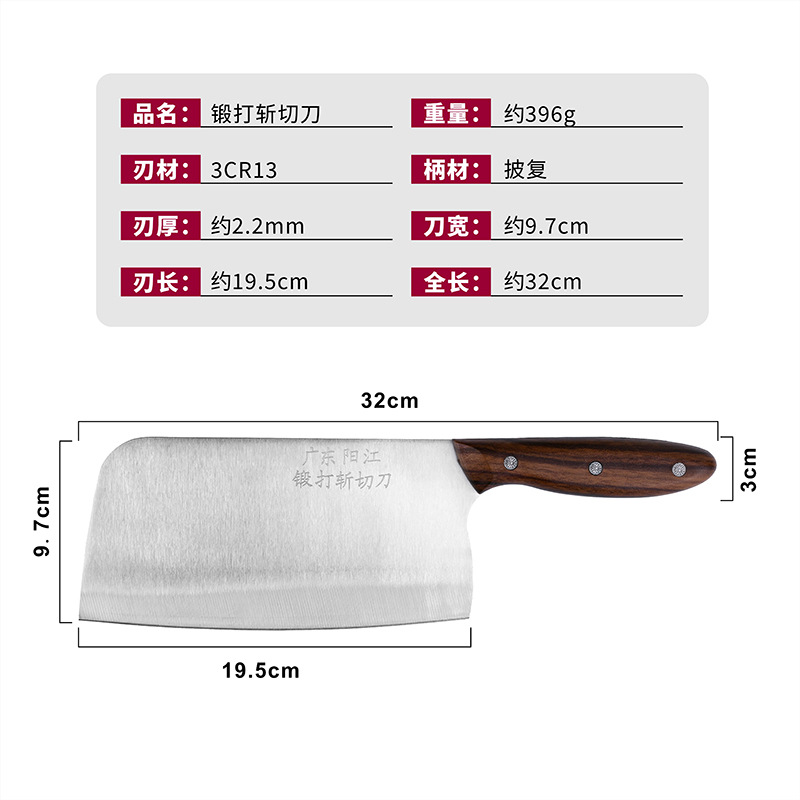 K39 도킹 칼