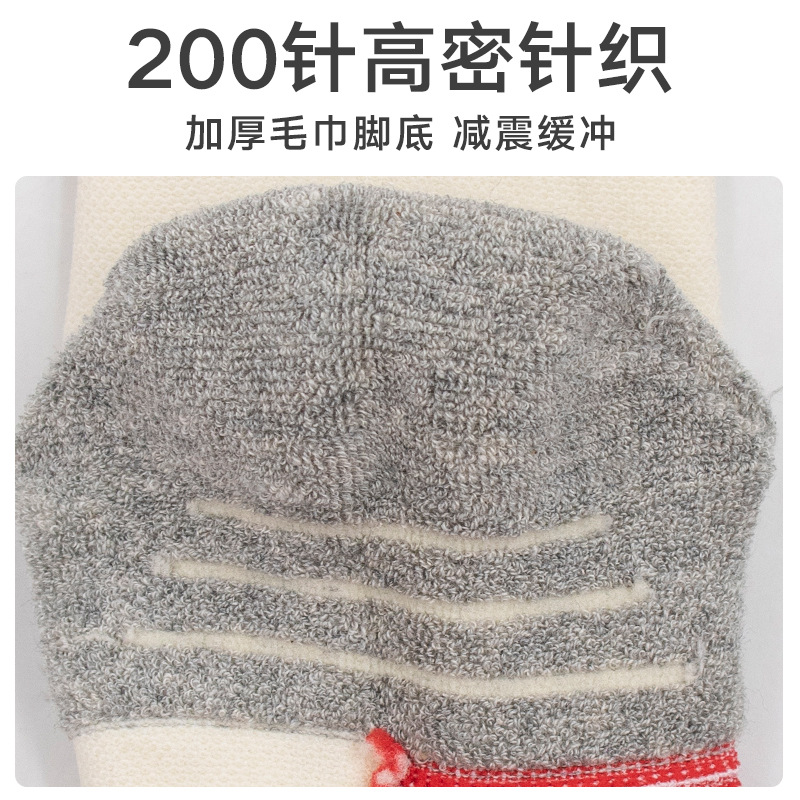 Leica gruesa toalla base calcetines deportivas antiodor para hombres running medias bordadas rayas calcetines de baloncesto personalizadas para mujeres