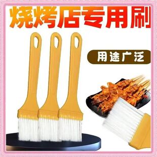 ������ˢ����؂䲻��ë�͸ߜؿ��~����ˢ�u��Сˢ�Ӕ�����ӌ���