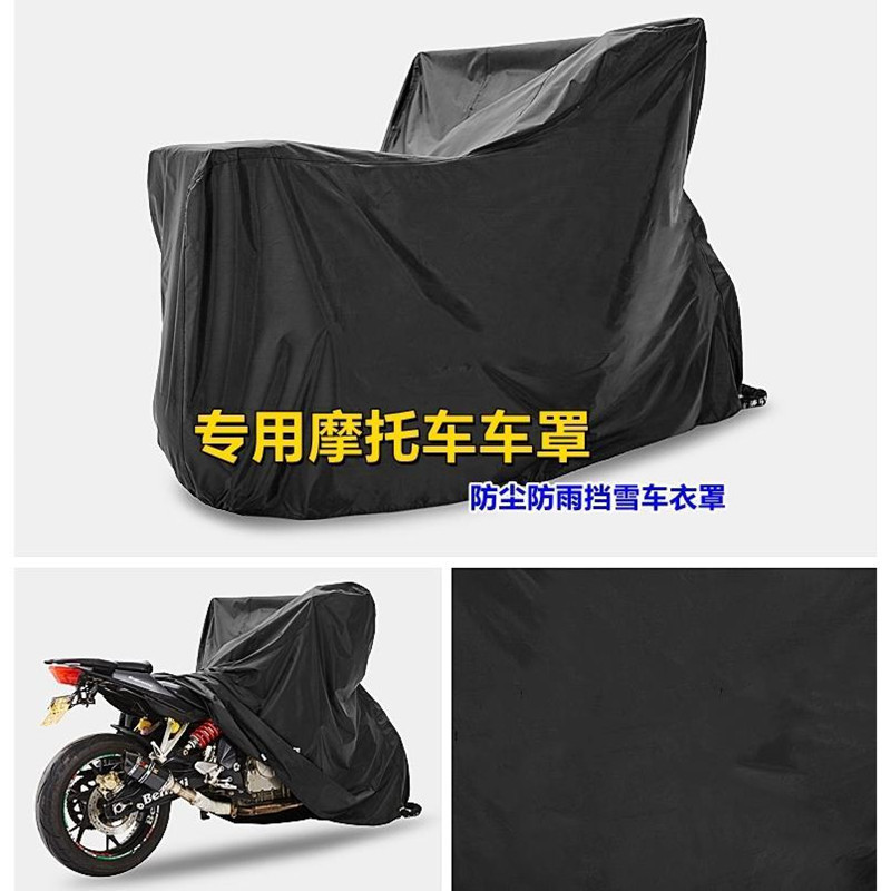 Cross-border in stock polyester taffeta sunscreen motorcycle cover dustproof 190T motorcycle clothing rainproof motorcycle cover