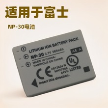 NP-30늳� �m��춸�ʿ finepix440 finepix450 CCD�늳� �����