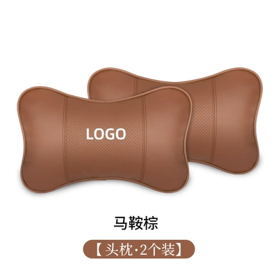 Headrest | Support - saddle-brown-leather-headrests-set-of-2-please-specify-vehicle-model-in-notes