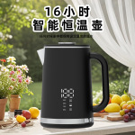 外贸电热水壶家用1.7L304不锈钢烧水壶5段保温一体双层隔热定制