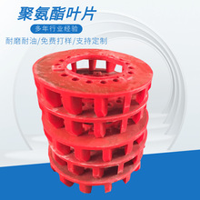 ۰~݆w xV~݆w嶨D ۾۰~݆w