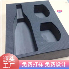 �S��ֱ�N��ɫ����EVA�z�|������ճ�|Ƭ������ײ�_�|�������Ƿ���