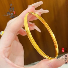 ゴールドストアの同じスタイルの古代サンドゴールドセイコー4Nキャッツアイブレスレット、多用途の継承プレーンサークルキャッツアイブレスレット卸売