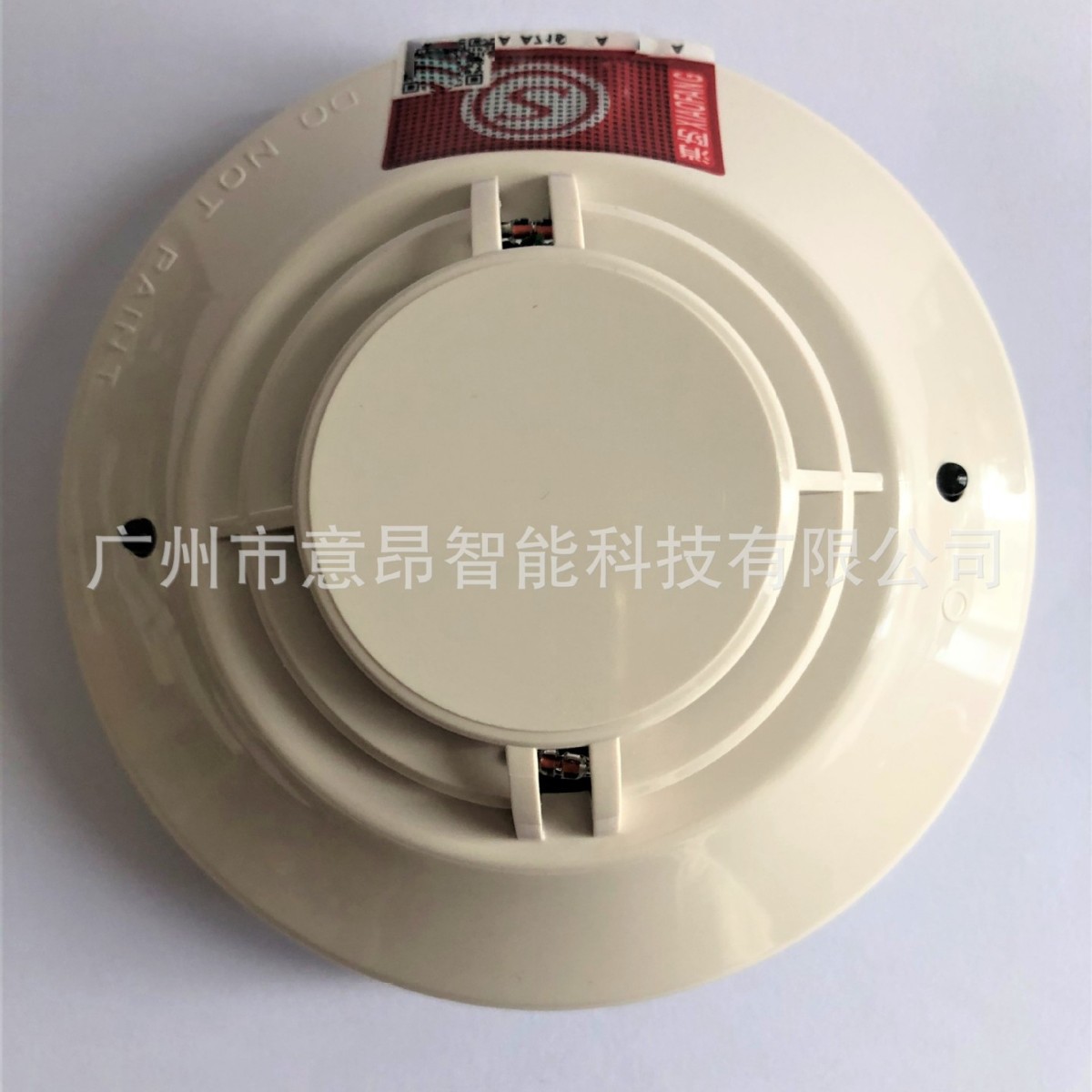 诺帝菲尔CPX-751智能离子感烟探测器