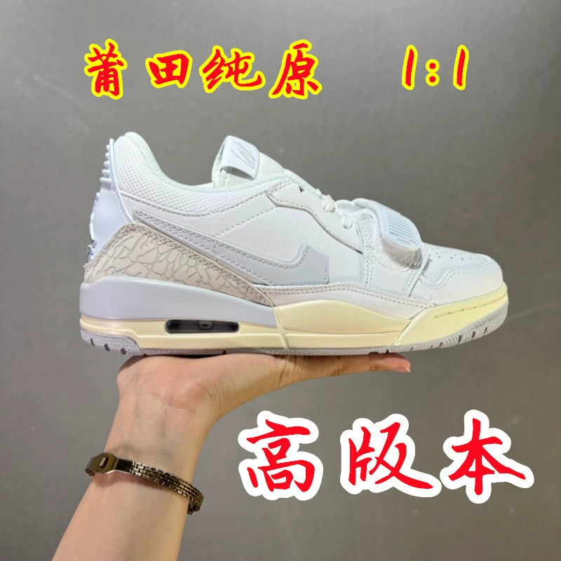 Air Jordan, баскетбольные кроссовки, низкие кроссовки для любимых