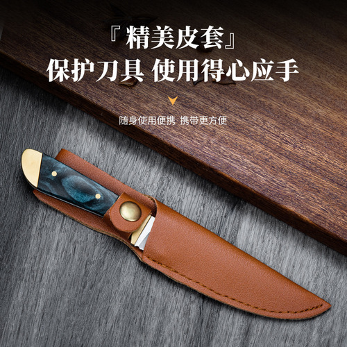 Mongolian hand-held meat knife, Inner Mongolia meat-eating knife, fruit knife, mutton table knife, Western-style steak knife