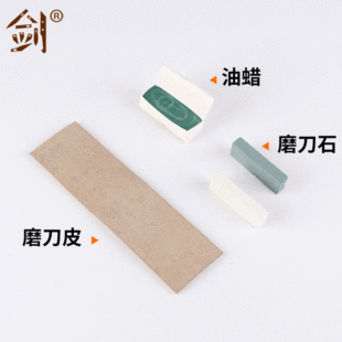Carving knife accessories sharpening oil wax carving knife sharpening skin spot issued wholesale foreign trade carving knife accessories