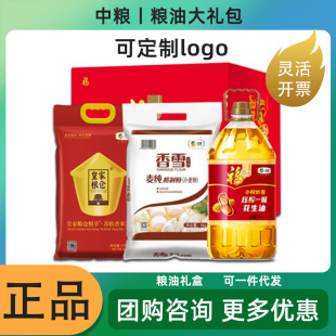 �мZ�����ͶY�и��R�T�Z�ͶY�������ͽM���b���ջ�ӶYƷ�����Fُ
