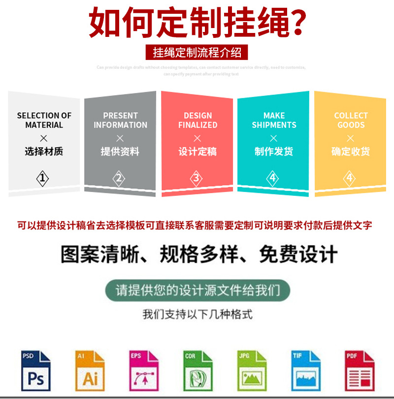 详情页1_06.jpg