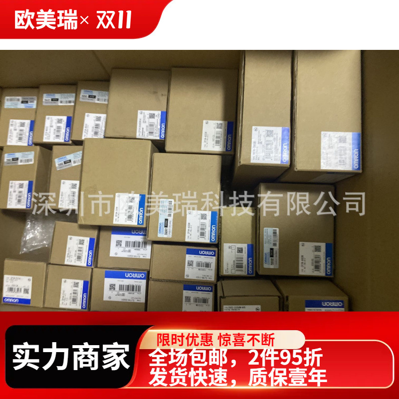 ZX2-LD100/ZX2-LD100L 欧姆龙传感器当天发货