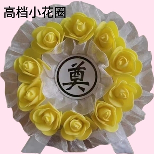 С��Ȧ�ǻҺ�ǰ�[���`��С��Ȧ������Ĺ������Ʒ�ǻҺ�С��Ȧ