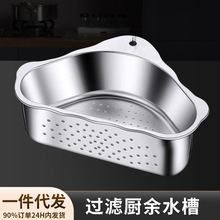 304���P�������ˮ�۞rˮ�@�N��ˮ�������ϴ����V�����d�ռ{��