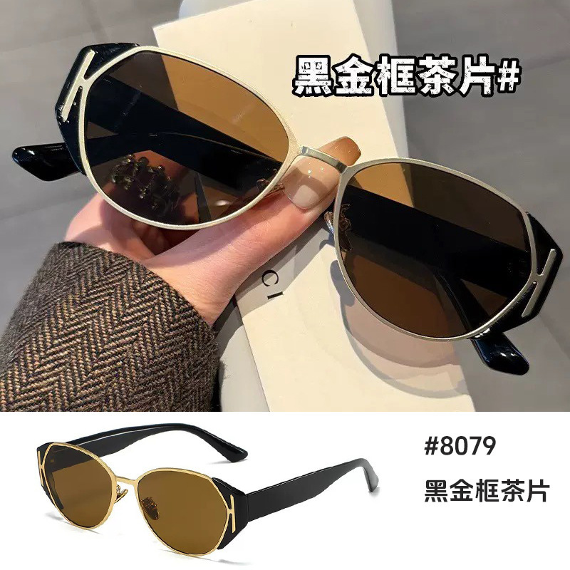 爆款猫眼太阳镜ins时尚防晒潮流墨镜批发男女通用高防紫外线眼镜|undefined