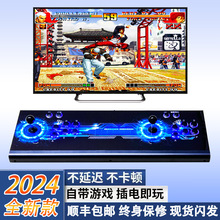 �����Α�C���f�p���ҕ2024�¹��B�����Α��˶����֙C�u�U�⌚��