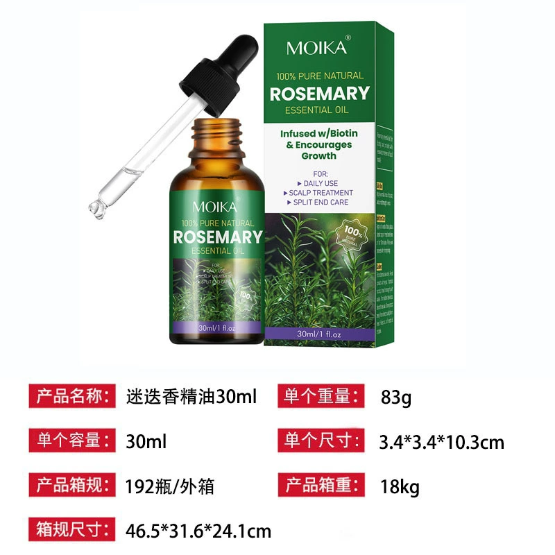Collagen face mask MOIKA, detachable night moisturizing, easy application, 75 ml