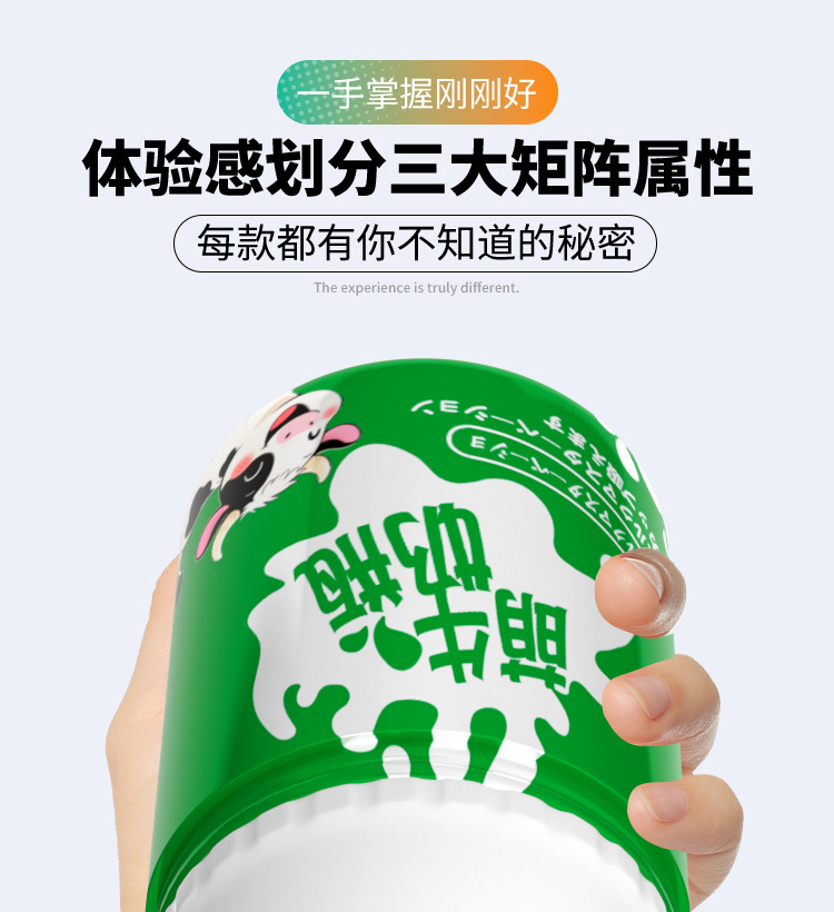Jiuai Milk Bottle Male Masturbator Cup, TPE+ABS, Manual Control, Adult Men’s Pleasure Toy — detail image 18