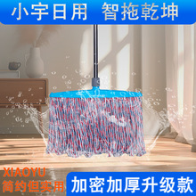 �����޾����ܗU���P䓗U���^�ϰ���ˮ�ղ��p���p����Óˮ�ʲ���