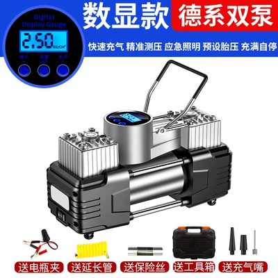 with Mechanical Digital Display, Optional | Hava nasosu - digital-display-lamp-suitcase