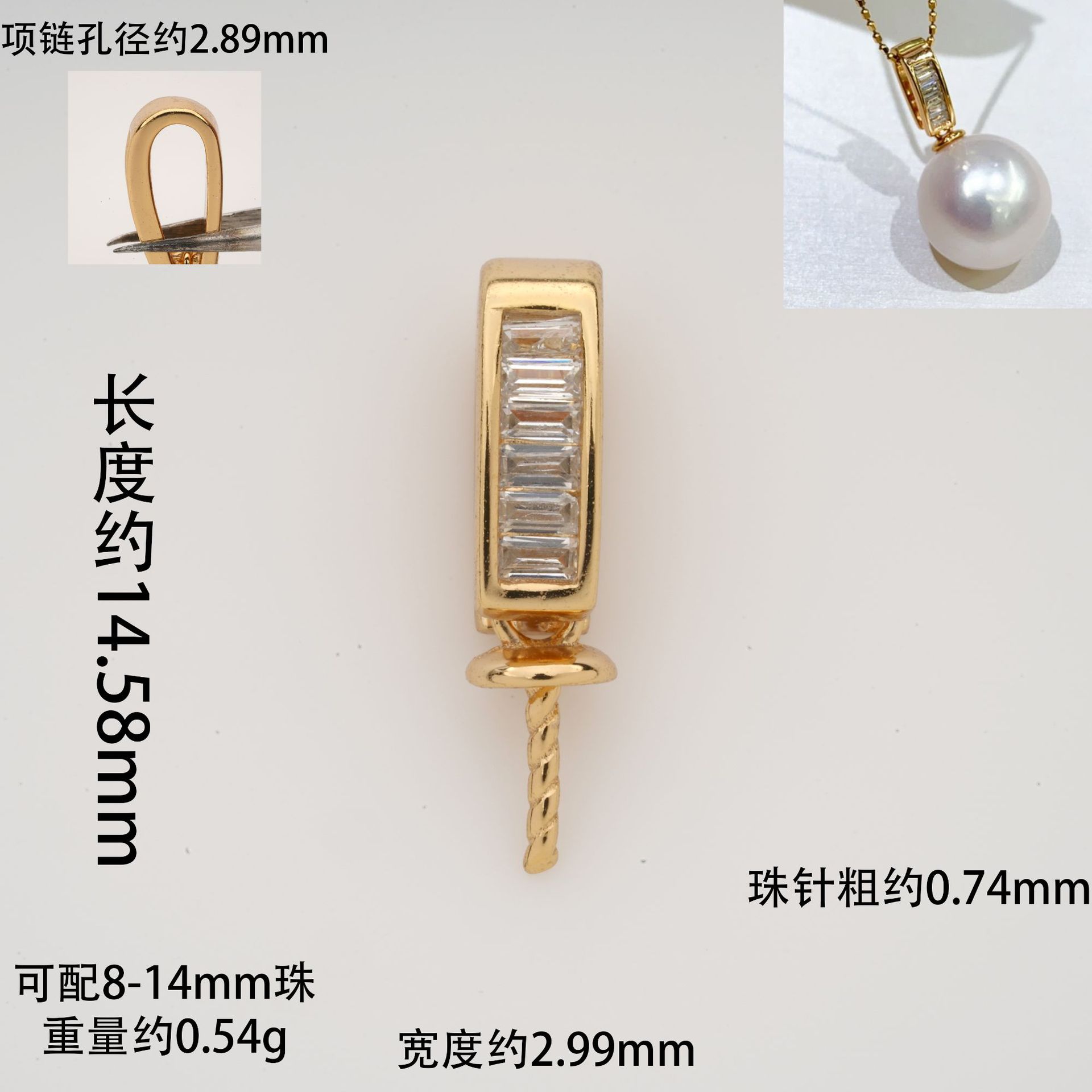 S925シルバーペンダントアクセサリーペンダント空トートペンダントヘッドアクセサリービーズフリーチェーン组み合わせなし