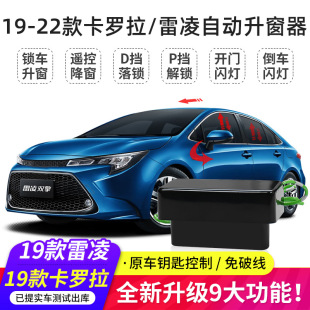 �m����S��19-22�����迨�_��һ�I�Ԅ�������OBD���i���P�������b