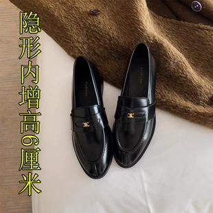 Студия Грейп Мам стиль британский округлая головка маленькая золотая пряжка одинокая обувь женская внутренняя подкладка Lefu маленькая кожаная обувь женская с бархатом