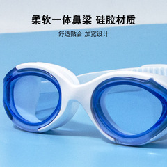 Wholesale adult swimming goggles, waterproof, anti-fog, high-definition transparent swimming goggles for men and women, swimming, hot spring vacation swimming goggles